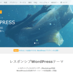 LIQUID PRESS