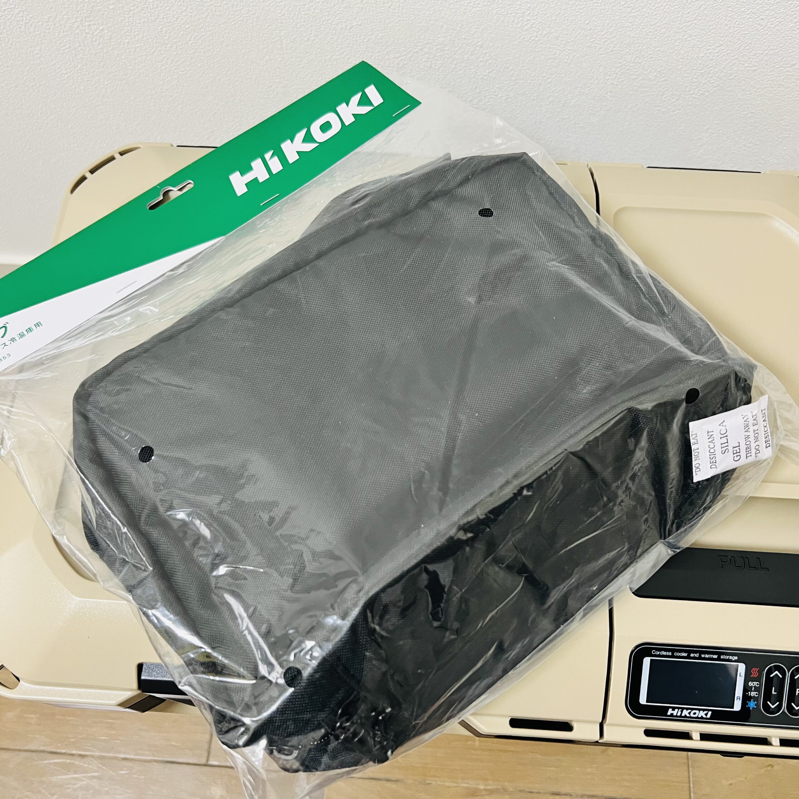 HiKOKI(ハイコーキ)コードレス冷温庫【18L】収納バッグ